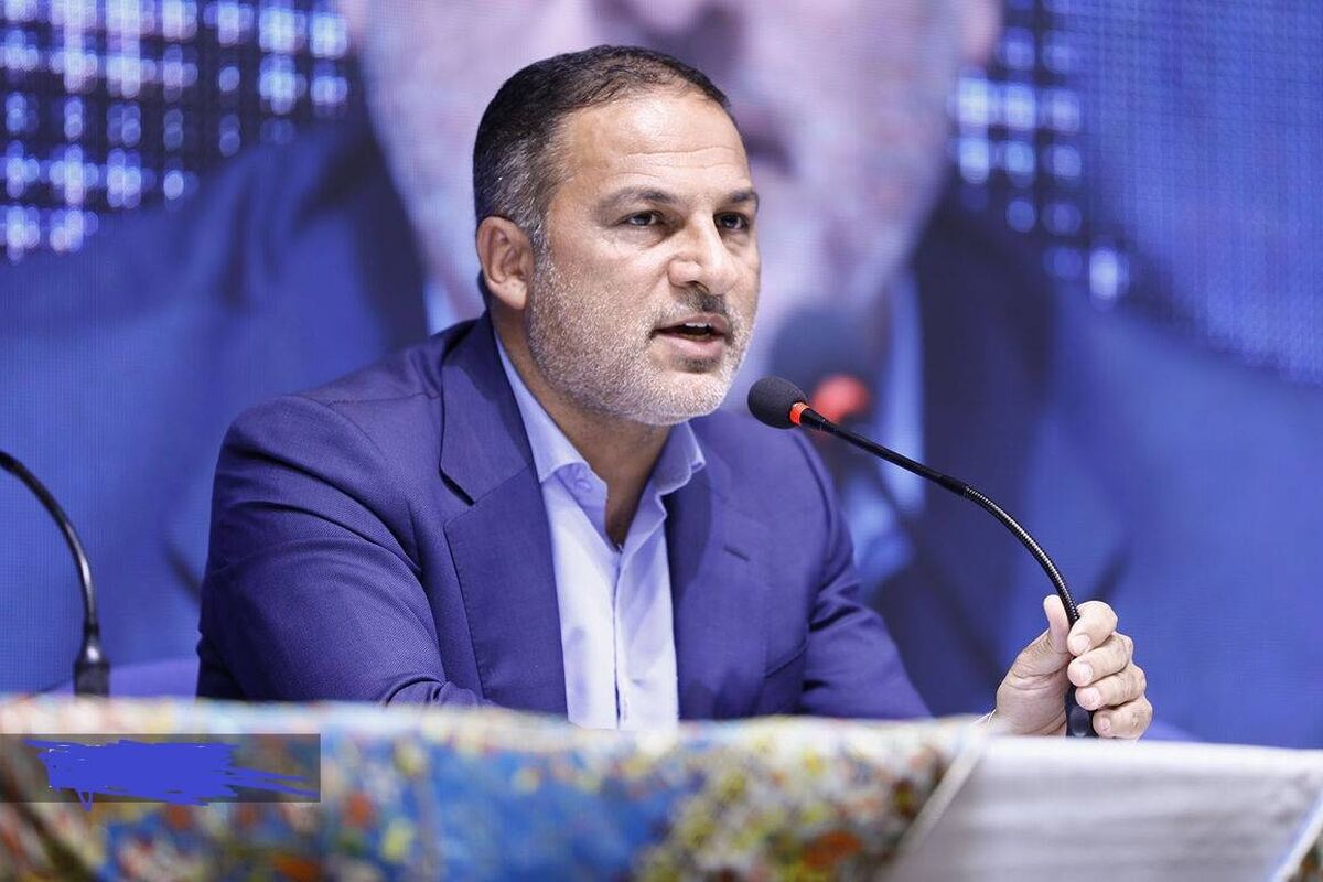 هلدینگ پتروفرهنگ