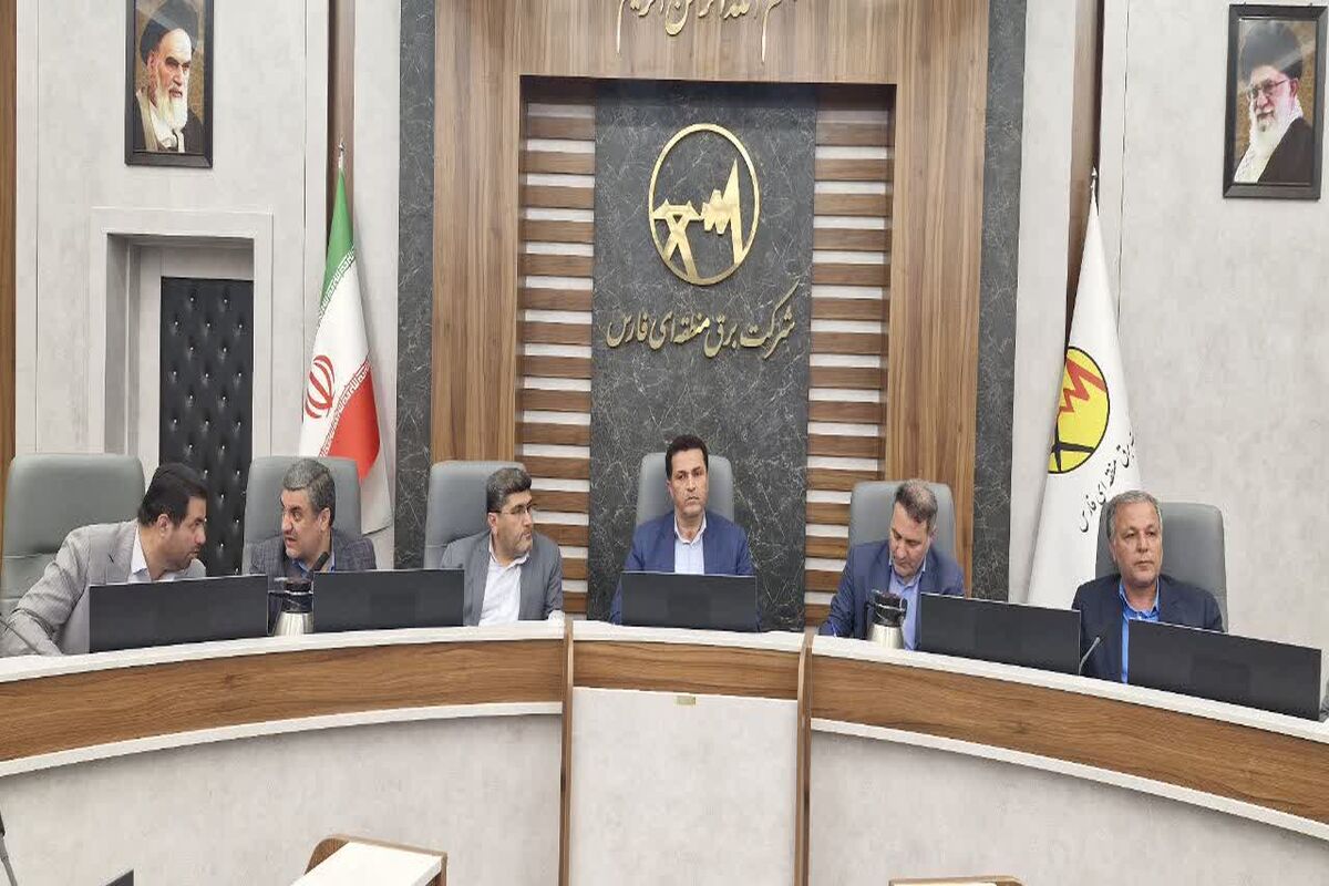 مجمع بسیجیان فارس 