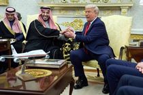 وزارت دفاع آمریکا قرارداد یک میلیارد دلاری تجهیزات نظامی برای عربستان را تایید کرد