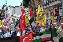  تجمع در استانبول در حمایت از ایران برگزار شد