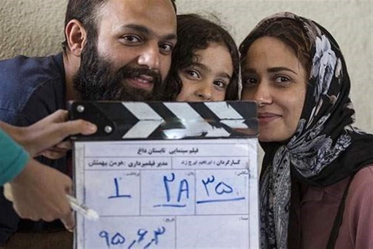 فیلم تابستان داغ