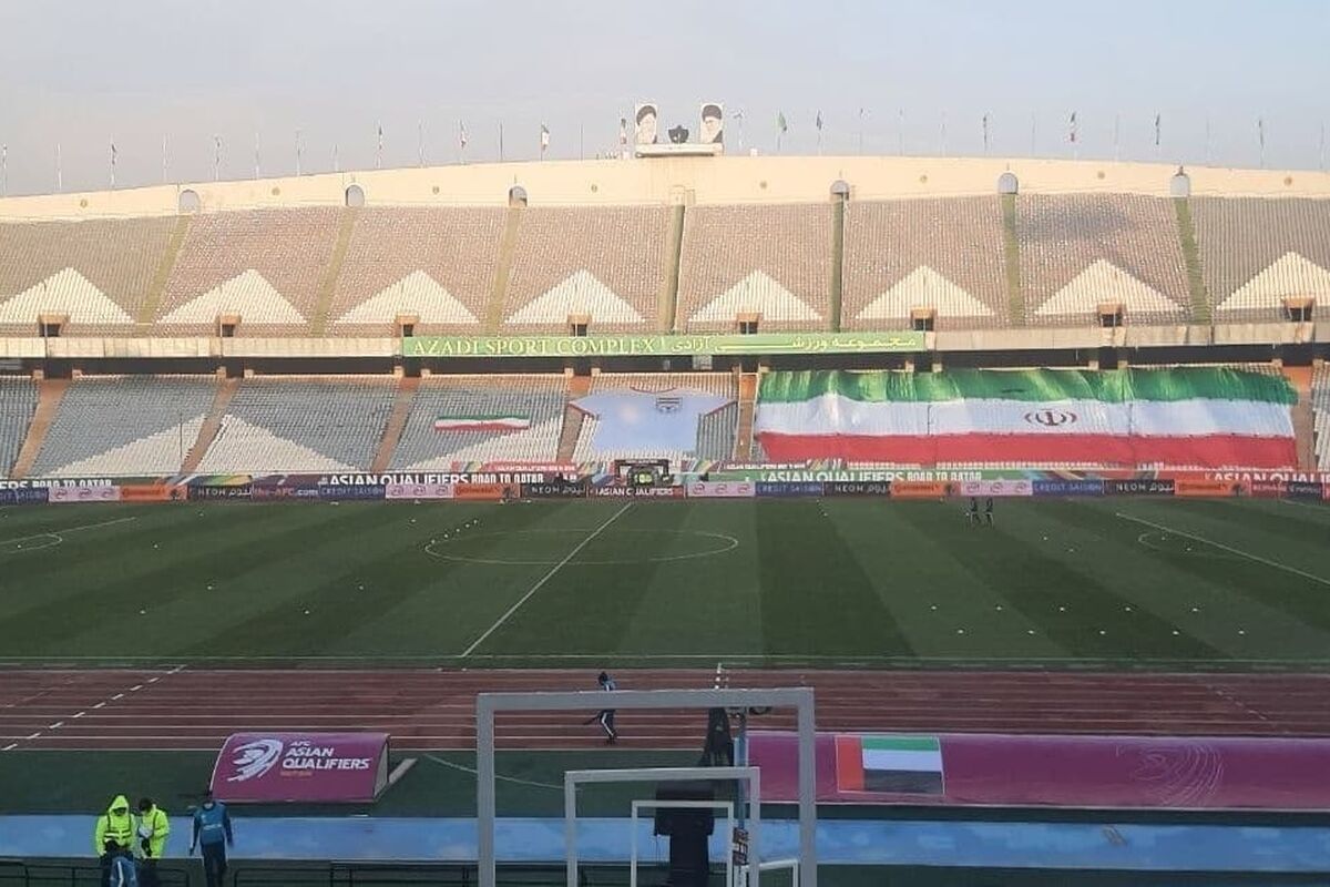 فوتبال ایران و امارات
