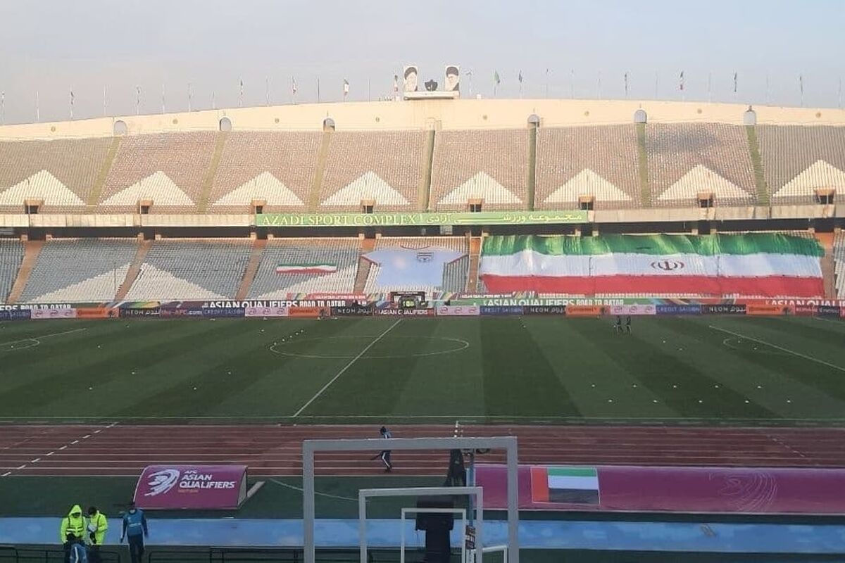 فوتبال ایران و امارات