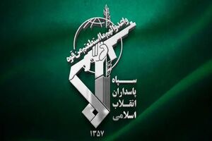 نیروهای مسلح گام متفاوت و سختی از انتقام را به اجرا خواهند گذاشت