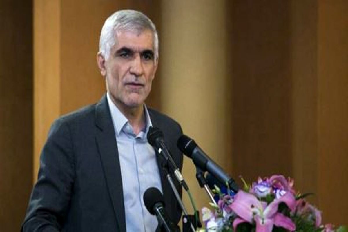 افشانی