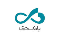 به‌روزرسانی سامانه اینترنت بانک دی