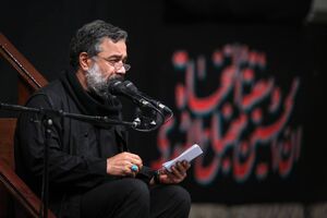 مداحی شهادت امام موسی کاظم (ع) با نوای حاج محمود کریمی + فیلم