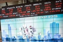 بورس تل‌آویو پس از شلیک موشک از لبنان سقوط کرد