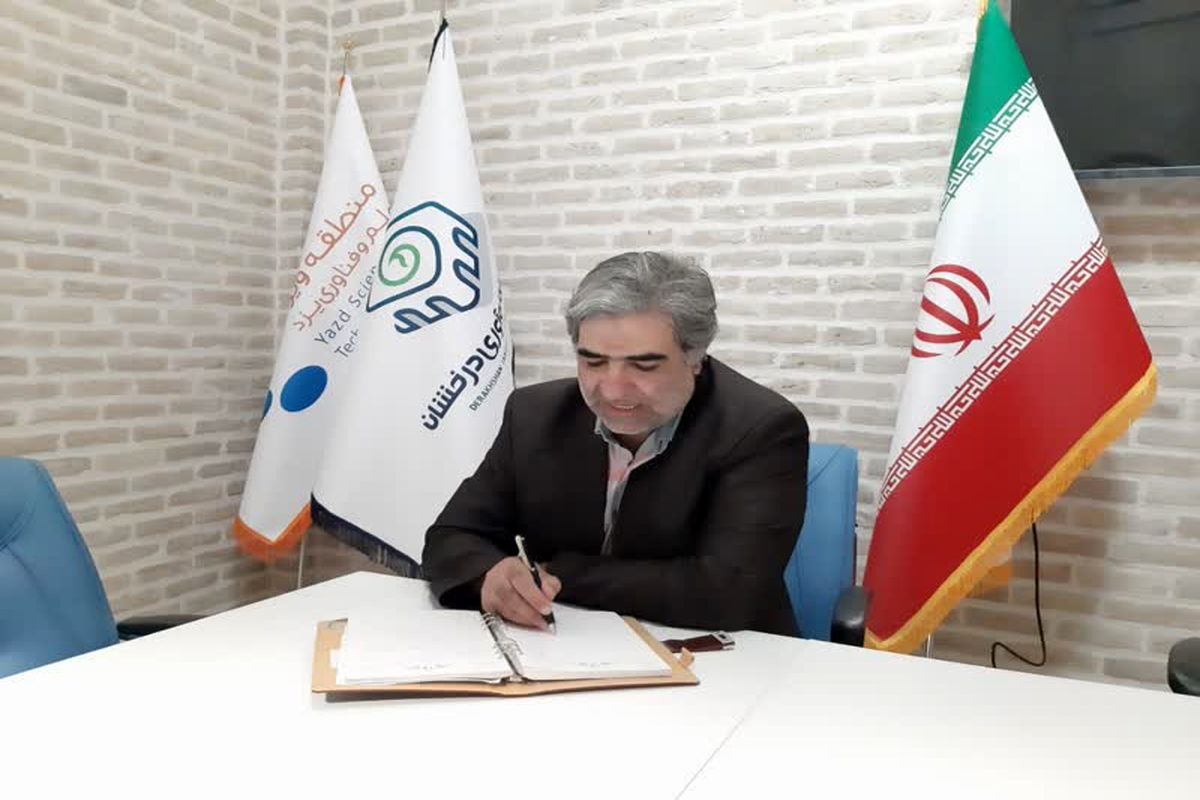 IMG_20221117_185524_293