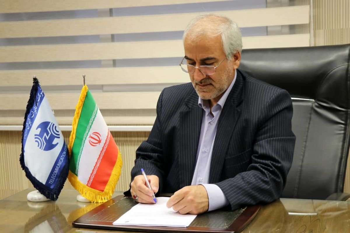 اسماعیل قربانی