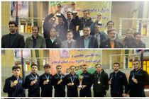 کسب عنوان قهرمانی تیم کاراته دانشجویان در مسابقات کشور