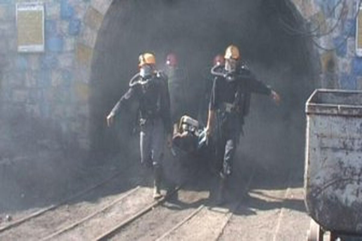 معدن