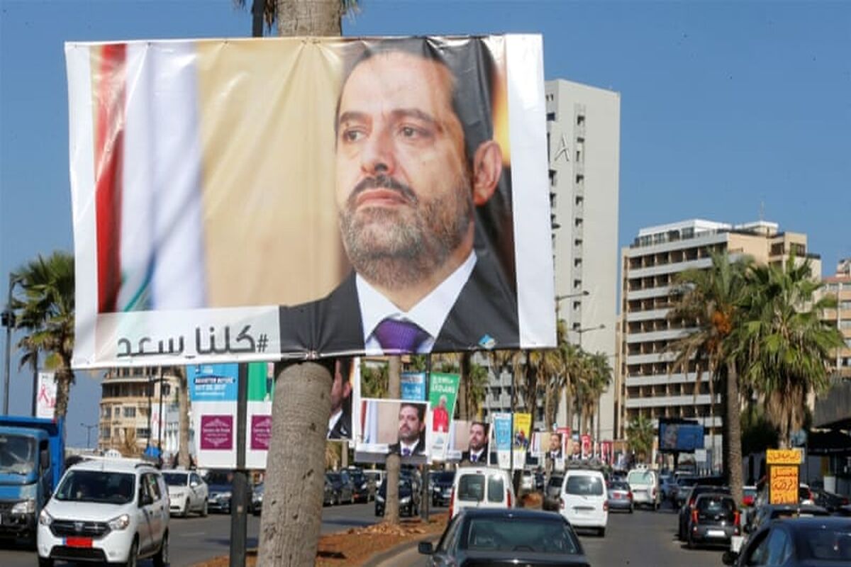 بحران لبنان