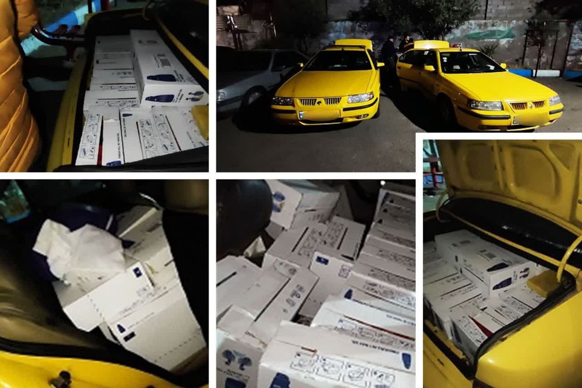 پلیس اقتصادی گیلان