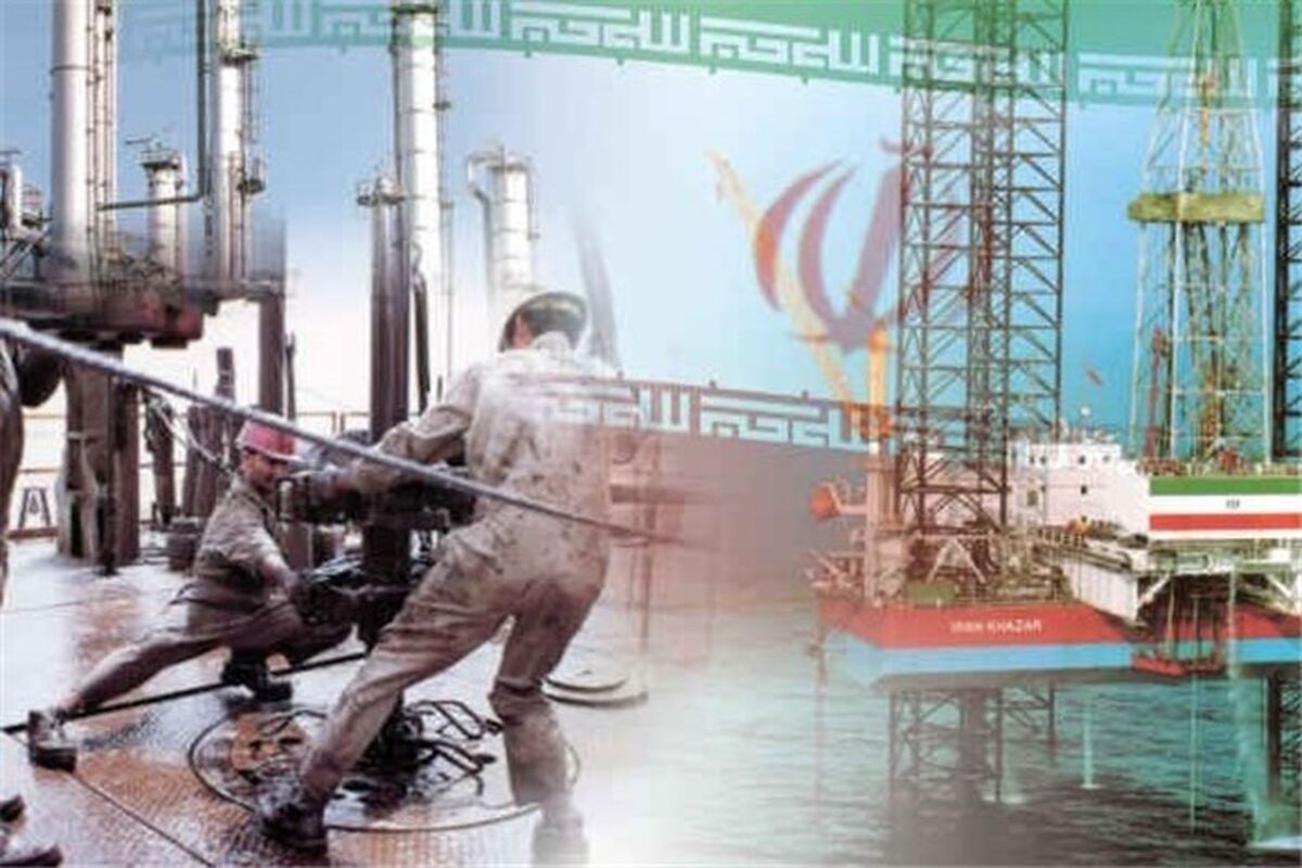 بیست و دومین نمایشگاه بین المللی نفت