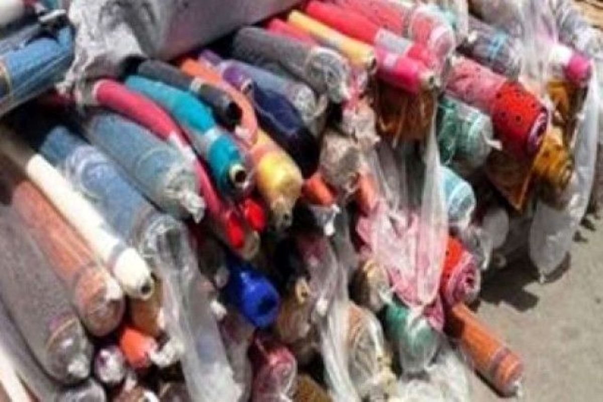 کشف پارچه قاچاق