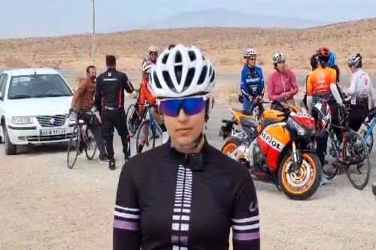دوچرخه سواری