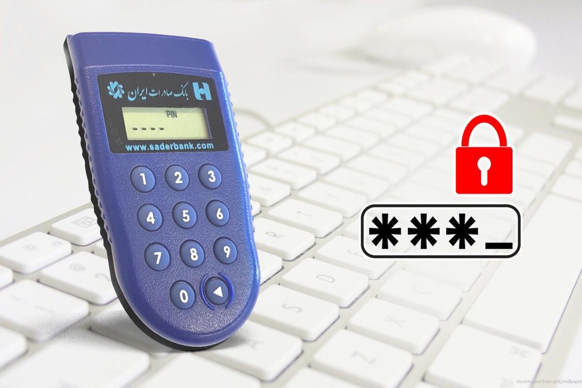 بانک صادرات