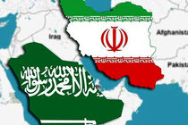 نیویورک تایمز مدعی پیشنهاد ایران برای غنی‌سازی مشترک اورانیوم با کشورهای عربی شد