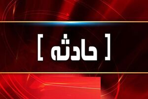 باز هم سوختبری قاچاق و مرگ جوانی دیگر در میناب
