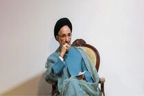 پزشکیان فرصتی برای همدلی ملی ایجاد کرد