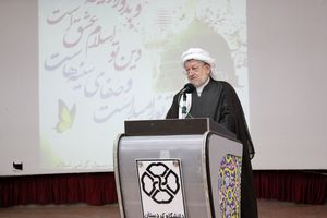 حفظ و پاسداری از امنیت و ملیت جزو وظایف ما مسلمانان است