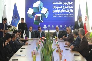 مدیریت کارخانه‌های نوآوری باید در دست بخش خصوصی باشد