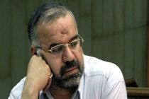 برای ازدواج دختر شهردار پارک قرق نشده بود