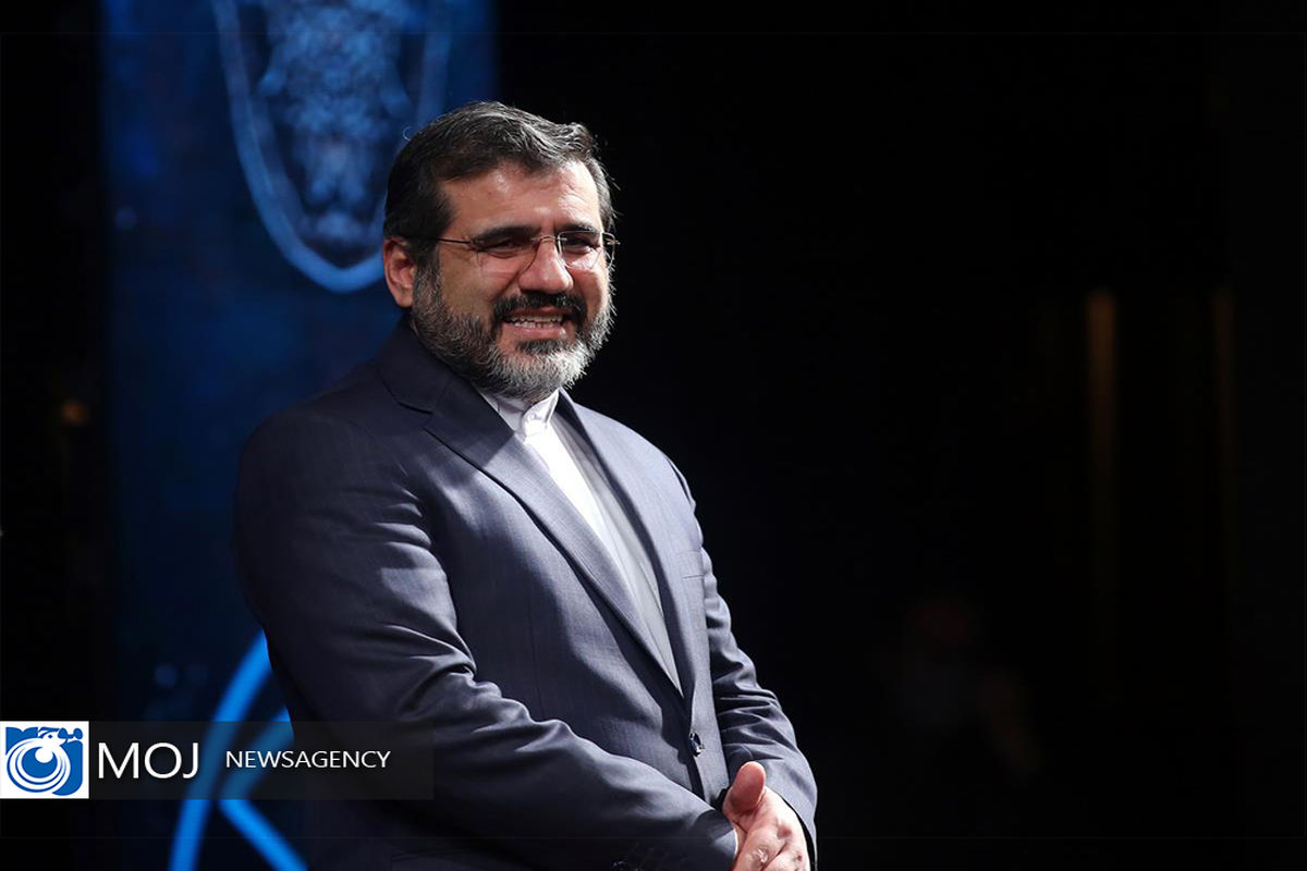 اختتامیه چهل‌ و یکمین جشنواره تئاتر فجر