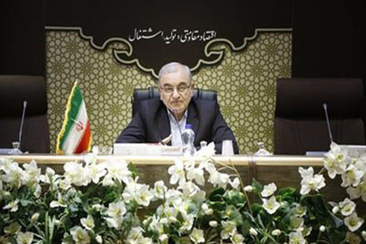 استاندار قم