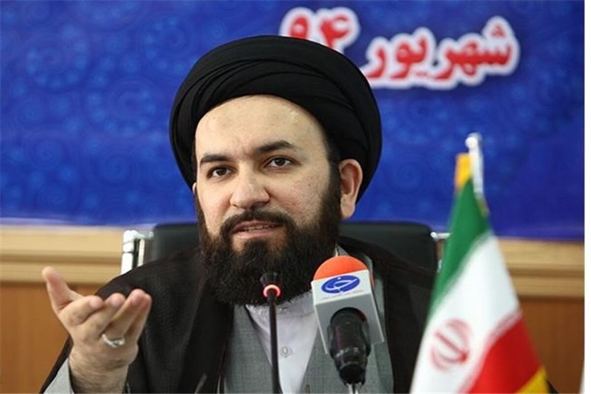 حسینی