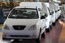 نتایج قرعه کشی محصولات شرکت سایپا اعلام شد