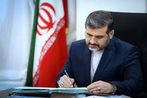 زبان فارسی عامل وحدت ملی ایرانیان و میراث مشترک همه فارسی زبانان است