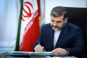 پیام وزیر ارشاد به مناسبت درگذشت امین تارخ