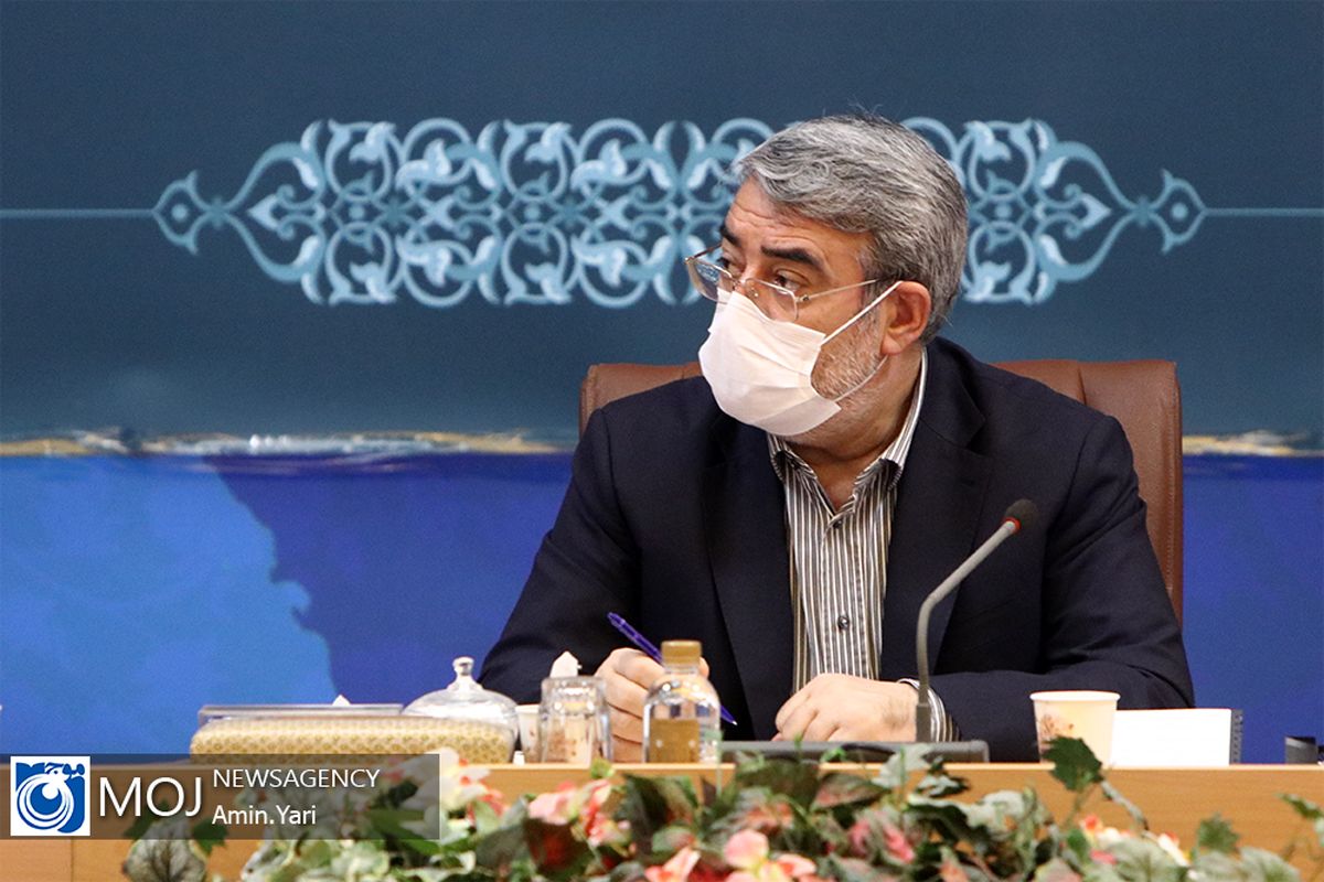 جلسه کمیته اجتماعی ستاد کرونا