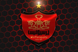 پرسپولیس از حقش برای آسیا کوتاه نمی‌آید