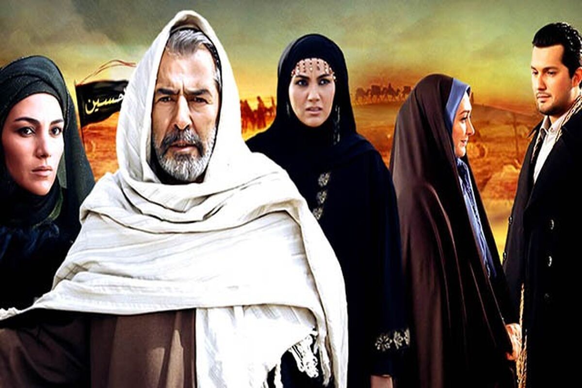 آخرین دعوت