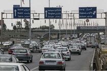 ترافیک در آزادراه قزوین - کرج سنگین است