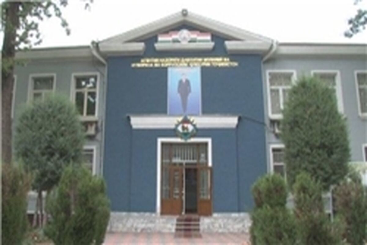 تاجیکستان 