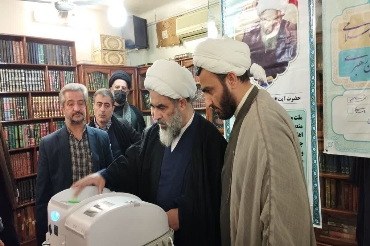 آیت‌الله محمدجواد فاضل لنکرانی