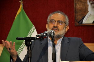 سه شنبه لایحه تشکیل وزارت بازرگانی در مجلس بررسی می‌شود