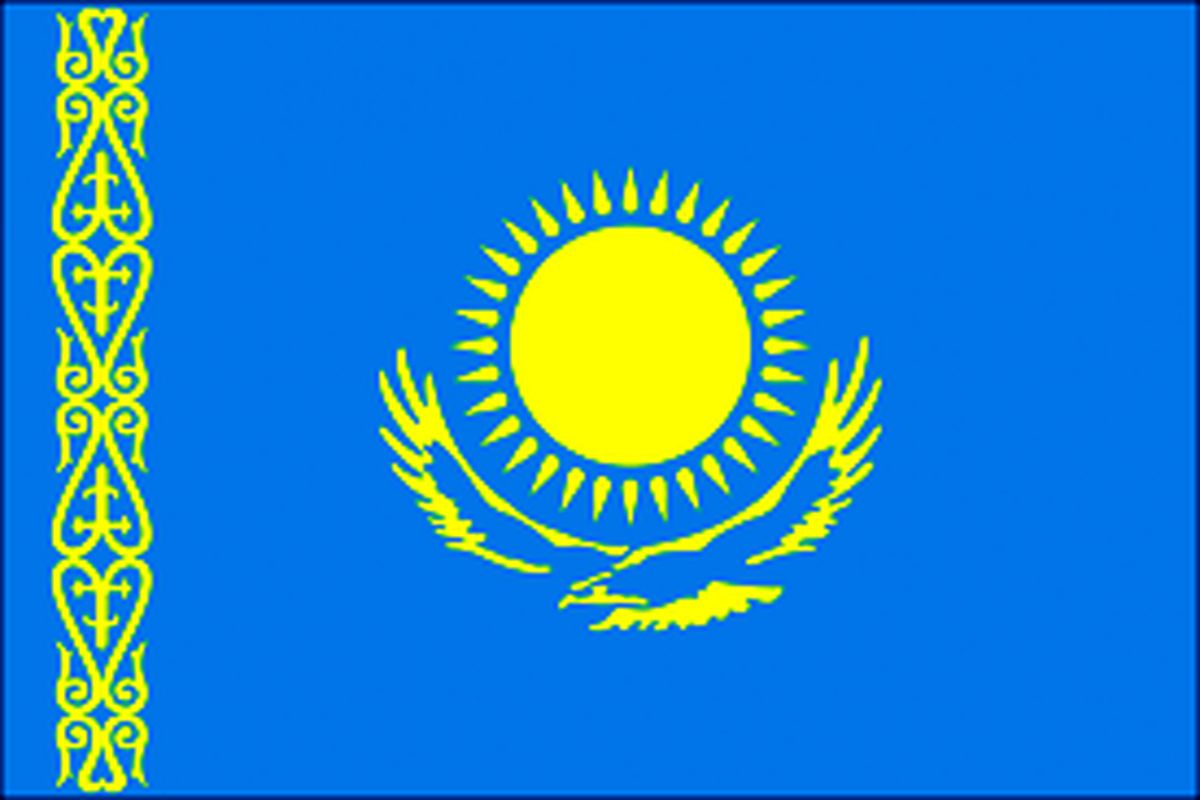 قزاقستان