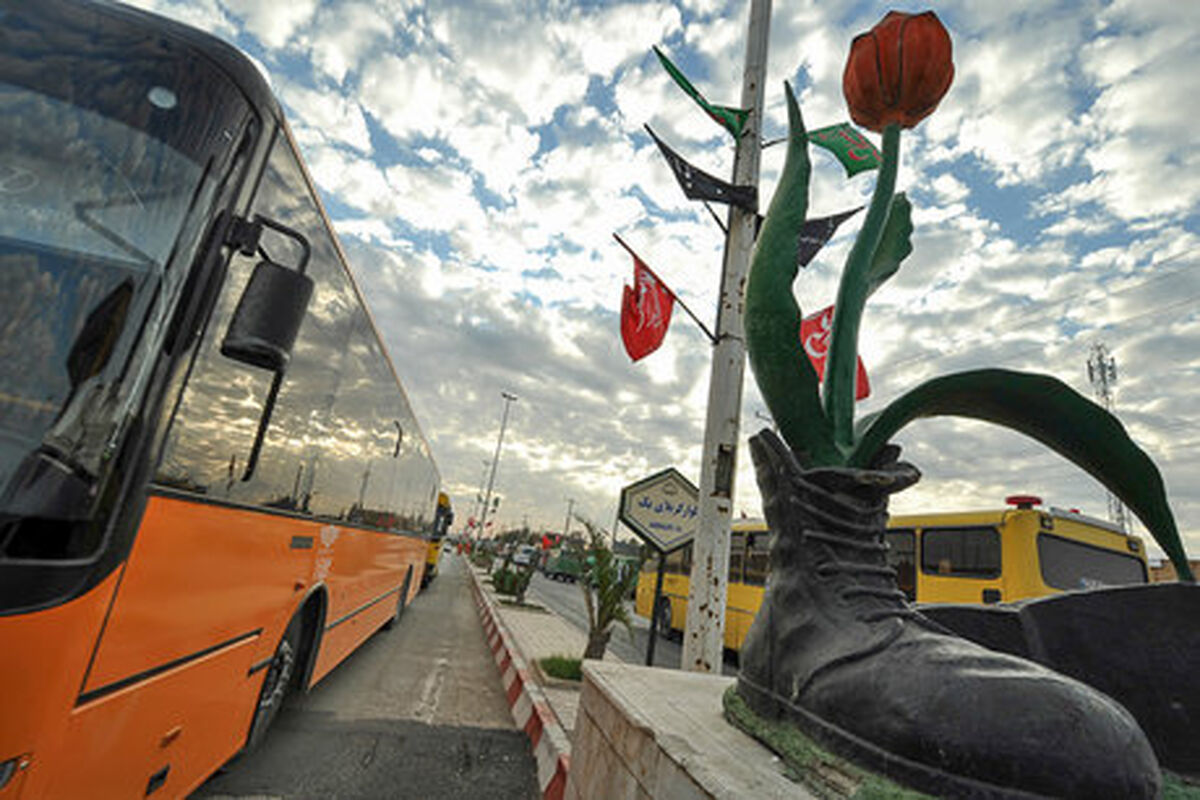 اتوبوس