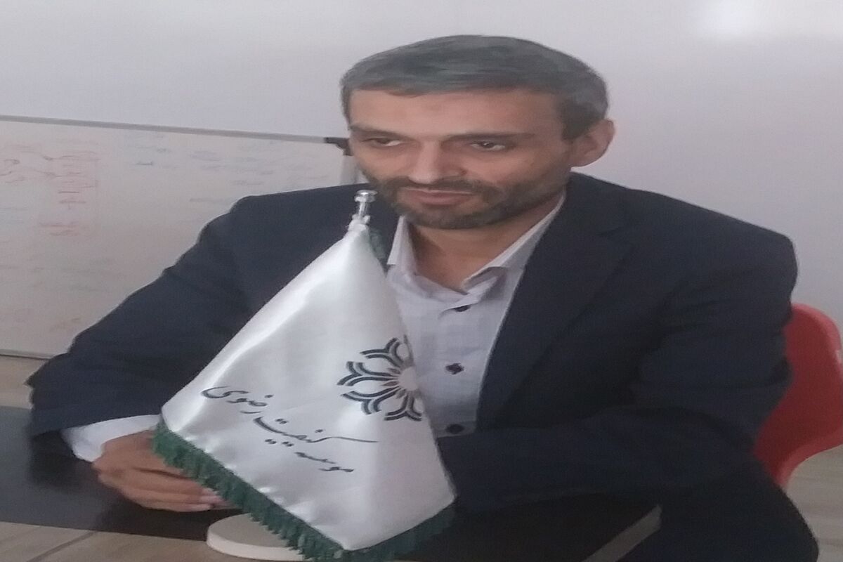 کیفیت رضوی 