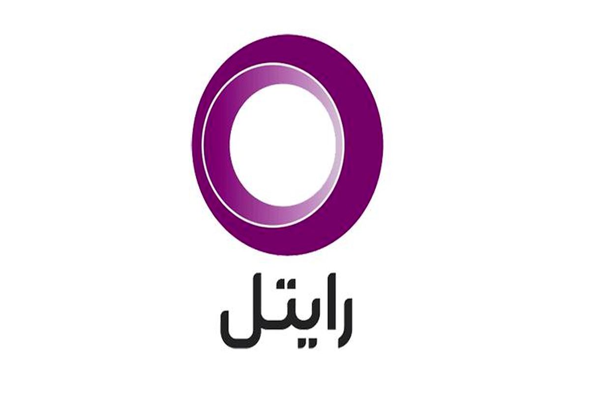 رایتل1