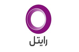 خلاصه گزارش مجمع عمومی سال ۱۳۹۹ شرکت اطلاع رسان رایتل