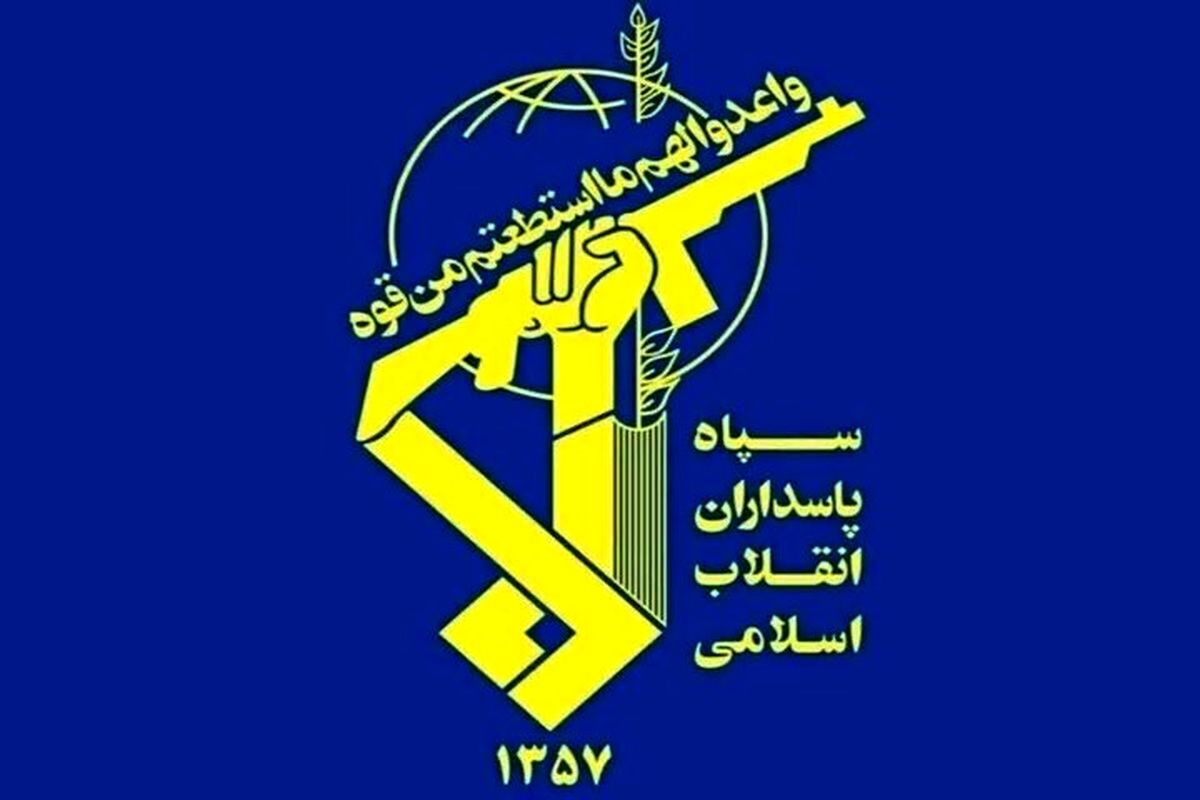 سپاه به تصمیمات نظام تمکین می‌کند + فیلم