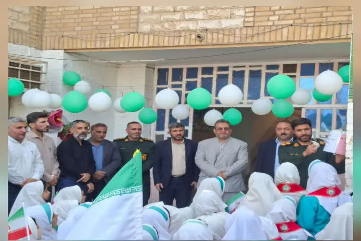 مدرسه