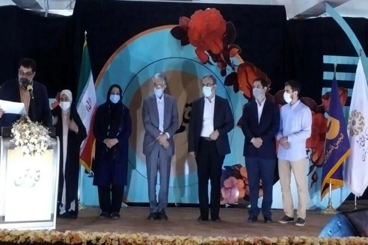 اختتامیه نوزدهمین جشنواره قلم زرین