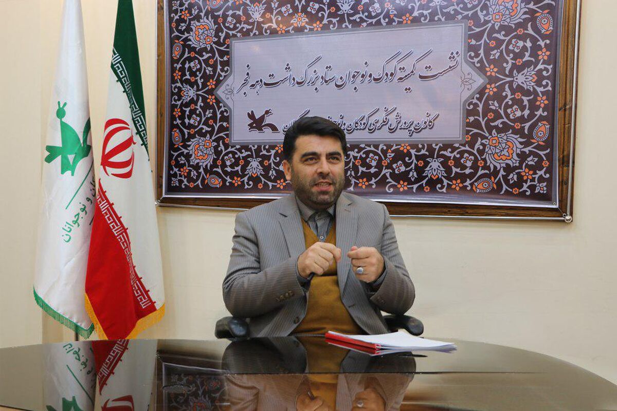 اسفندیار ضیایی
